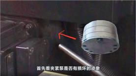 沈陽中捷搖臂鉆，內(nèi)柱夾不緊常見故障。